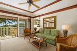 2253 Poipu Rd - Photo 3