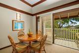 2253 Poipu Rd - Photo 4