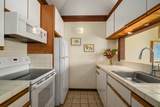 2253 Poipu Rd - Photo 5