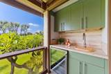 68-3840 Lua Kula St - Photo 14