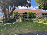 2253 Poipu Rd - Photo 1