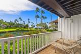2253 Poipu Rd - Photo 24