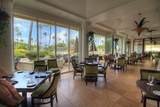 4331 Kauai Beach Dr - Photo 15