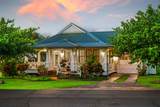 2640 Uluwehi St - Photo 1