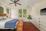 2640 Uluwehi St - Photo 22