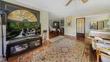 6033 Puka St - Photo 3