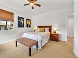 68-1125 Kaniku Dr - Photo 14
