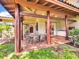 68-1125 Kaniku Dr - Photo 20