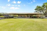 16-1712 Keaau Pahoa Rd - Photo 20