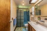 1714 Hulu Rd - Photo 19