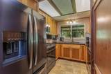 1714 Hulu Rd - Photo 3