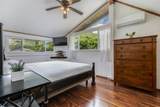 1714 Hulu Rd - Photo 4