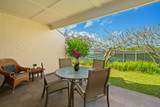 1901 Poipu Rd - Photo 17