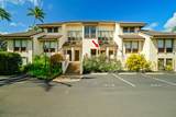 1901 Poipu Rd - Photo 8