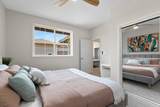 75-3558 Leialii Lp - Photo 18