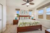 2611 Kiahuna Plantation Dr - Photo 21