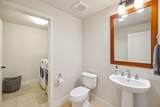 2611 Kiahuna Plantation Dr - Photo 25
