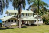 39-3383 Old Mamalahoa Highway - Photo 27