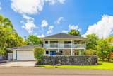 5611 Ohelo Rd - Photo 1
