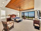 59-931 Kamakani Loop - Photo 14