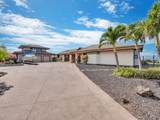 59-931 Kamakani Loop - Photo 4