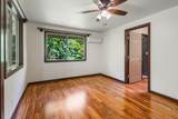 4085-B Noho Rd - Photo 16