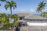 77-6470 Ono Rd - Photo 1