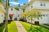 4771 Pepelani Lp - Photo 15