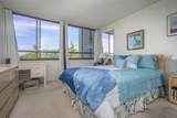 1875 Kalanianaole Ave - Photo 10