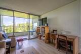 1875 Kalanianaole Ave - Photo 2