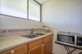 1875 Kalanianaole Ave - Photo 7