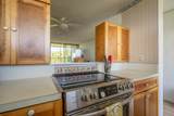 1875 Kalanianaole Ave - Photo 8