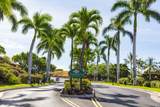 59-114 Hahalua Pl - Photo 2