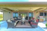 76-4330 Kinau St - Photo 23