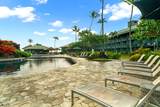 4331 Kauai Beach Dr - Photo 22