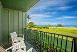 4331 Kauai Beach Dr - Photo 3