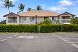 75-6081 Alii Dr - Photo 18