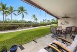 78-7070 Keauhou Punahele Ii - Photo 3