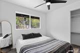 88-1480 Maunaloa Ave - Photo 17