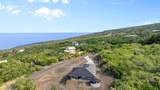 88-1480 Maunaloa Ave - Photo 7