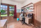 394 Haili St - Photo 16