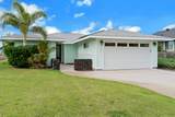 68-3543 Haena St - Photo 22