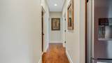 8260-B Elepaio Rd - Photo 10
