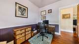 8260-B Elepaio Rd - Photo 11