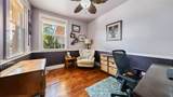 8260-B Elepaio Rd - Photo 12