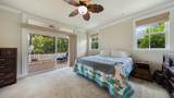 8260-B Elepaio Rd - Photo 17