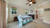 8260-B Elepaio Rd - Photo 18