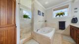 8260-B Elepaio Rd - Photo 19