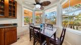 8260-B Elepaio Rd - Photo 8