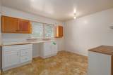 44-3275 Hoo Kahua Rd - Photo 15